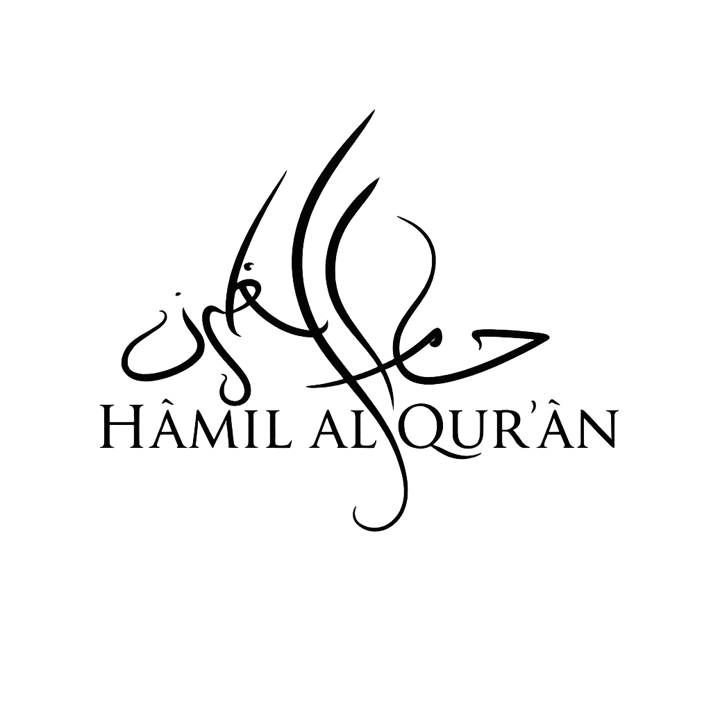 Hamil al-Qur'an Institute Logo